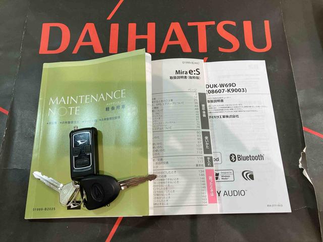 ミライースX リミテッドSAIII(北海道)の中古車