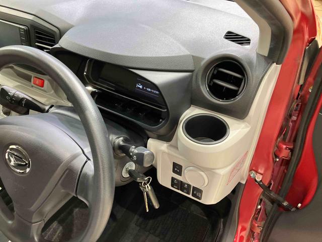 ミライースX リミテッドSAIII(北海道)の中古車