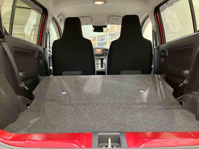 ミライースX リミテッドSAIII(北海道)の中古車