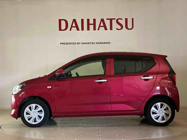 ミライースX リミテッドSAIII(北海道)の中古車