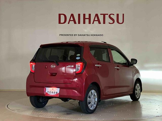 ミライースX リミテッドSAIII(北海道)の中古車