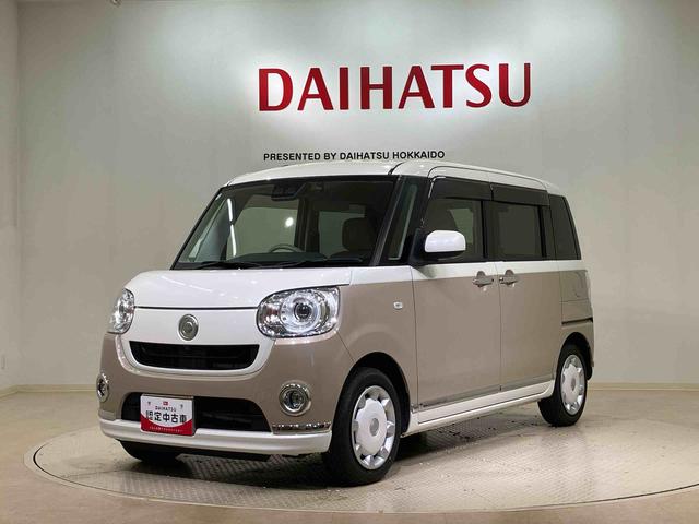 ムーヴキャンバスGメイクアップリミテッド SAIII4WD シートヒーター アイドリングストップ オートマチックハイビーム 衝突防止システム LEDヘッドランプ レーンアシスト スマートキー 記録簿 ワンオーナー エアバッグ エアコン パワーウィンドウ(北海道)の中古車
