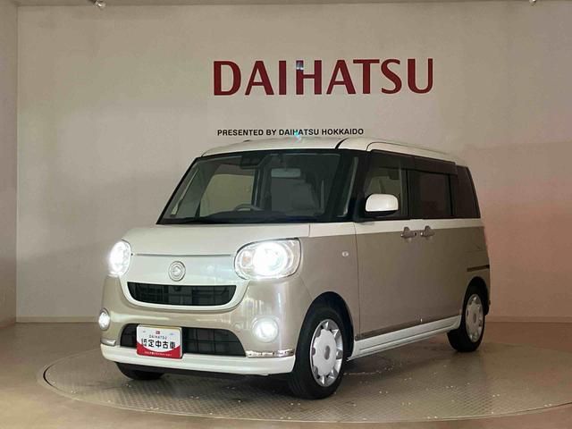 ムーヴキャンバスGメイクアップリミテッド SAIII4WD シートヒーター アイドリングストップ オートマチックハイビーム 衝突防止システム LEDヘッドランプ レーンアシスト スマートキー 記録簿 ワンオーナー エアバッグ エアコン パワーウィンドウ(北海道)の中古車