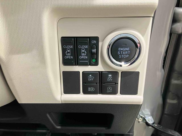 ムーヴキャンバスGメイクアップリミテッド SAIII4WD アイドリングストップ オートマチックハイビーム 衝突防止システム LEDヘッドランプ レーンアシスト スマートキー 記録簿 ワンオーナー エアバッグ エアコン パワーステアリング ABS(北海道)の中古車