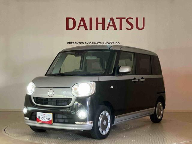 ムーヴキャンバスGメイクアップリミテッド SAIII4WD アイドリングストップ オートマチックハイビーム 衝突防止システム LEDヘッドランプ レーンアシスト スマートキー 記録簿 ワンオーナー エアバッグ エアコン パワーステアリング ABS(北海道)の中古車