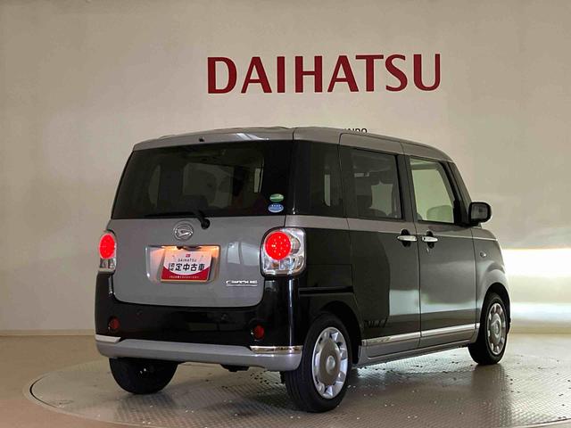 ムーヴキャンバスGメイクアップリミテッド SAIII4WD アイドリングストップ オートマチックハイビーム 衝突防止システム LEDヘッドランプ レーンアシスト スマートキー 記録簿 ワンオーナー エアバッグ エアコン パワーステアリング ABS(北海道)の中古車