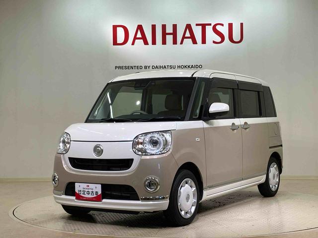 ムーヴキャンバスＧメイクアップＶＳ　ＳＡIII（北海道）の中古車