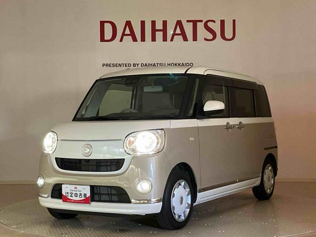 ムーヴキャンバスＧメイクアップＶＳ　ＳＡIII（北海道）の中古車