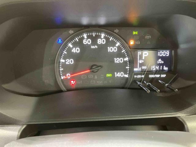 ハイゼットトラックEXT(北海道)の中古車