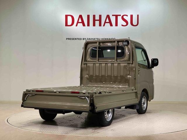 ハイゼットトラックEXT(北海道)の中古車
