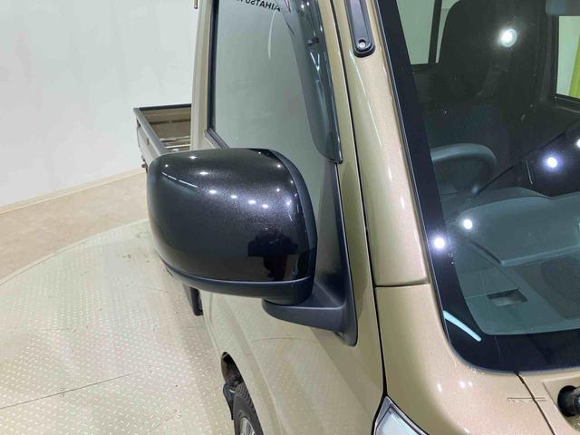 ハイゼットトラックEXT(北海道)の中古車