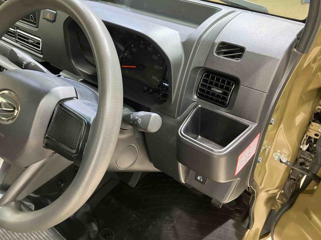 ハイゼットトラックEXT(北海道)の中古車