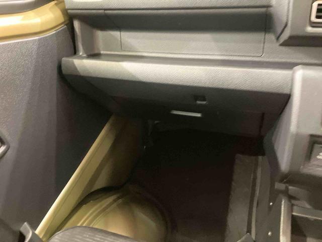 ハイゼットトラックEXT(北海道)の中古車
