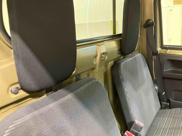 ハイゼットトラックEXT(北海道)の中古車