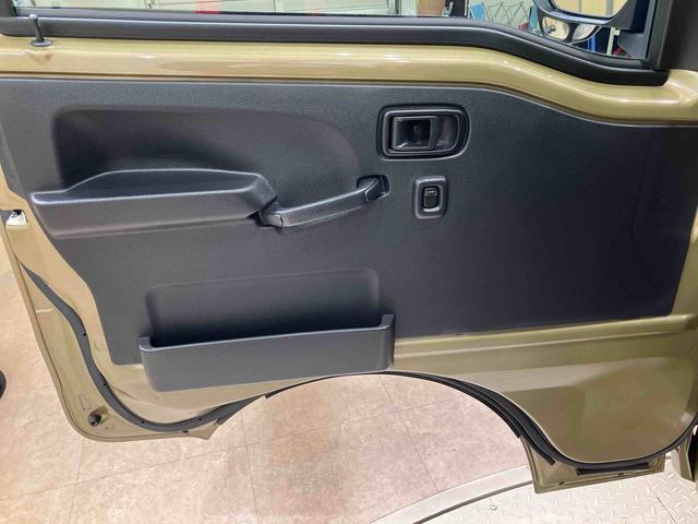 ハイゼットトラックEXT(北海道)の中古車