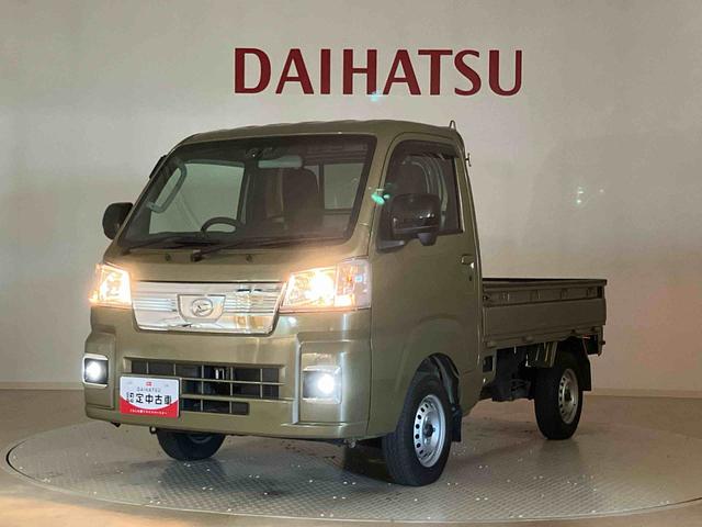 ハイゼットトラックEXT(北海道)の中古車