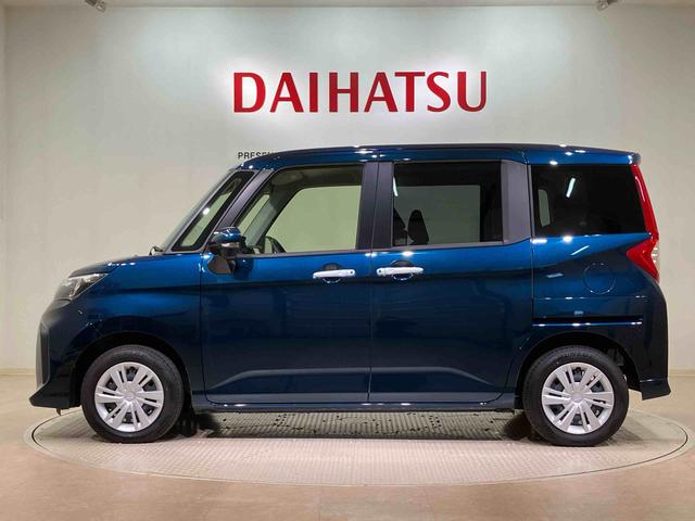 トールＧ（北海道）の中古車