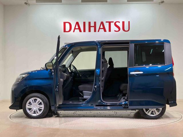 トールＧ（北海道）の中古車