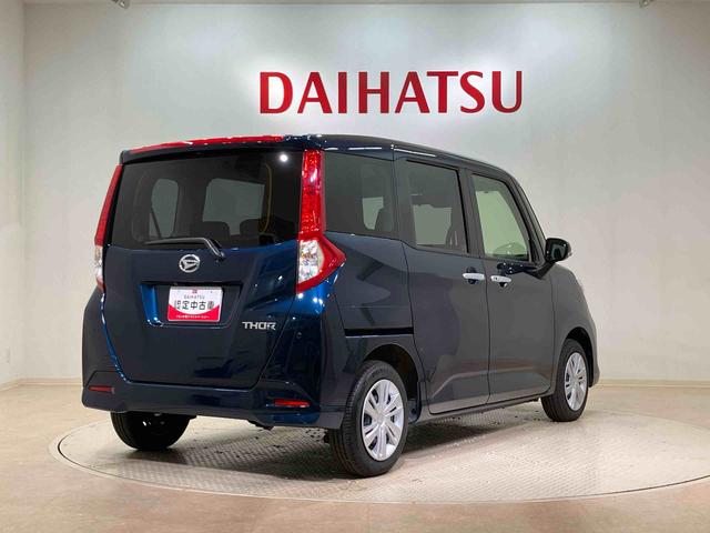 トールＧ（北海道）の中古車
