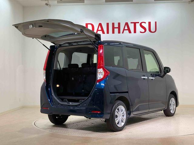 トールＧ（北海道）の中古車