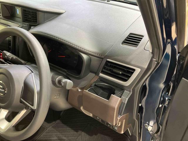 トールＧ（北海道）の中古車