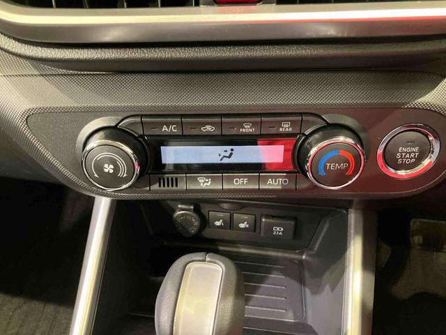 ロッキープレミアムG(北海道)の中古車