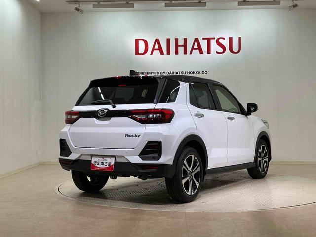 ロッキープレミアムG(北海道)の中古車