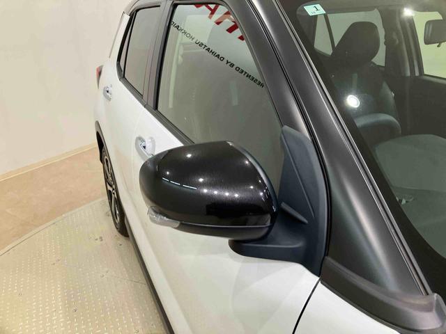 ロッキープレミアムG(北海道)の中古車