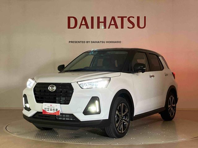 ロッキープレミアムG(北海道)の中古車