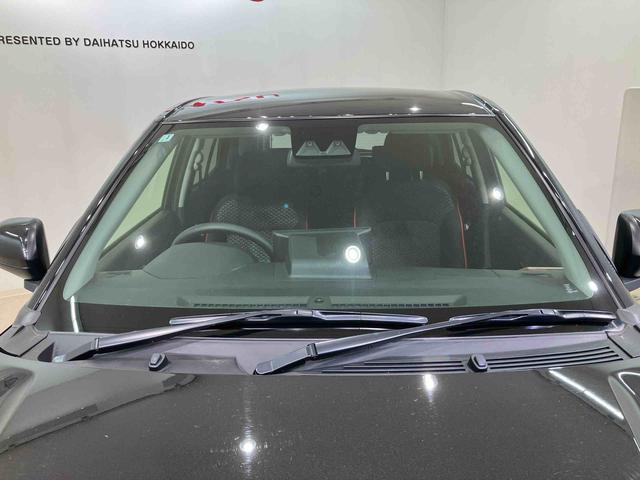 ロッキーX(北海道)の中古車