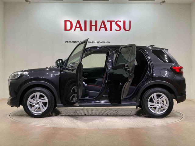 ロッキーX(北海道)の中古車