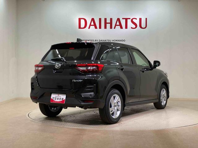 ロッキーX(北海道)の中古車