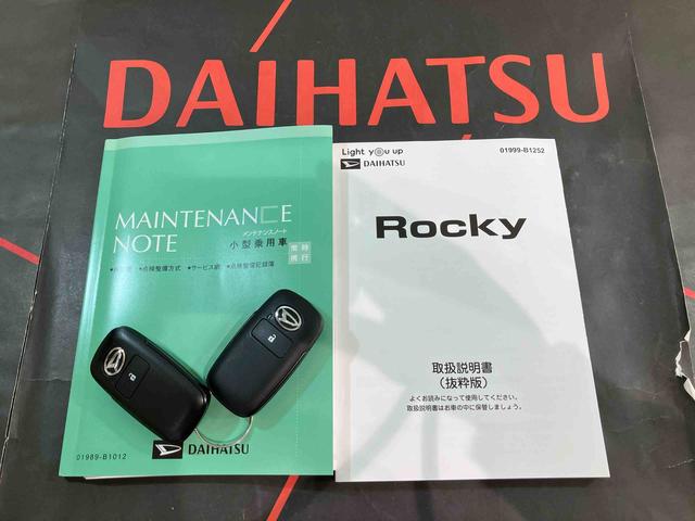 ロッキーX(北海道)の中古車