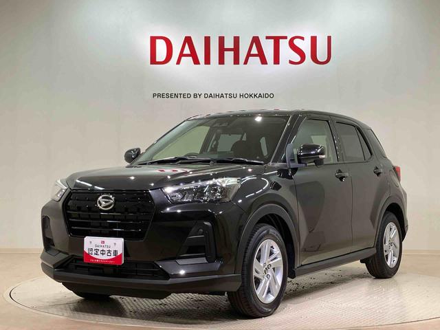 ロッキーX(北海道)の中古車