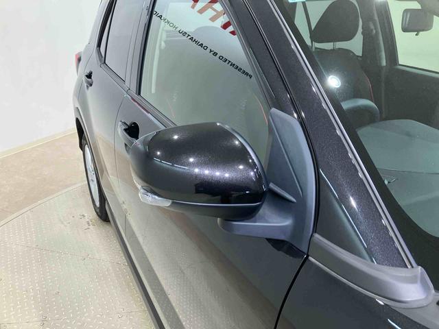 ロッキーX(北海道)の中古車