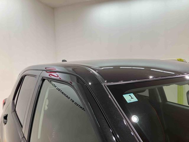 ロッキーX(北海道)の中古車