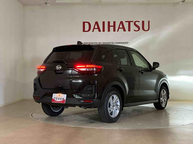 ロッキーX(北海道)の中古車