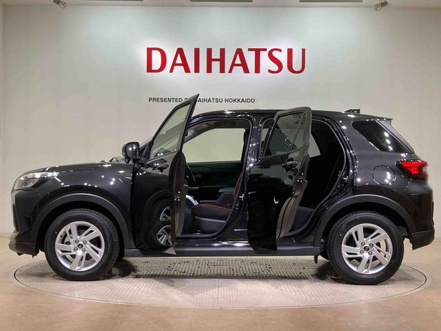 ロッキーX(北海道)の中古車