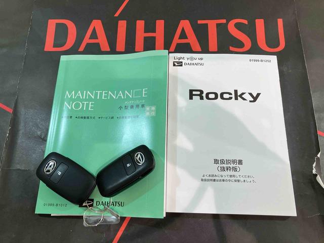 ロッキーX(北海道)の中古車