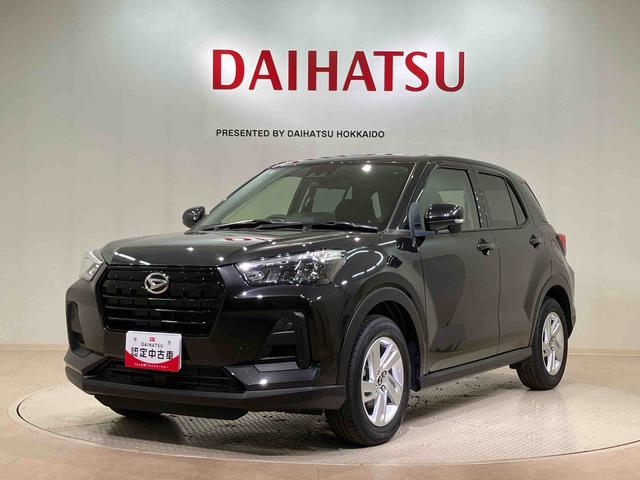 ロッキーX(北海道)の中古車