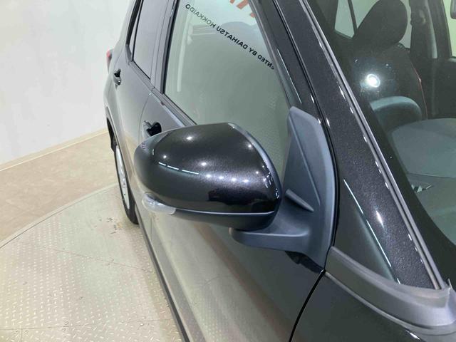 ロッキーX(北海道)の中古車