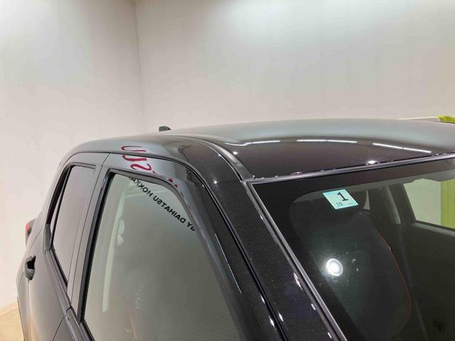 ロッキーX(北海道)の中古車
