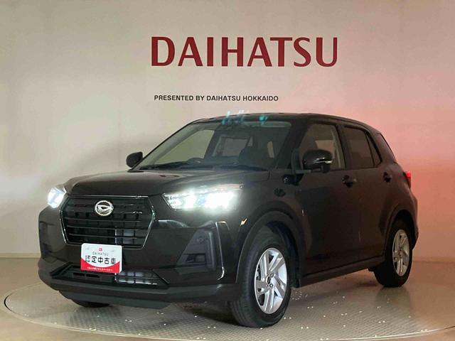 ロッキーX(北海道)の中古車