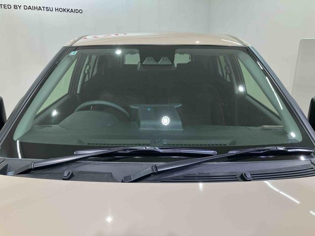 ロッキーX(北海道)の中古車