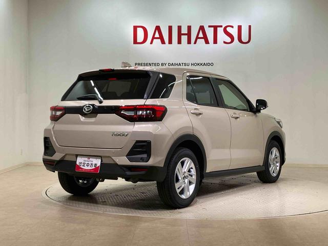 ロッキーX(北海道)の中古車