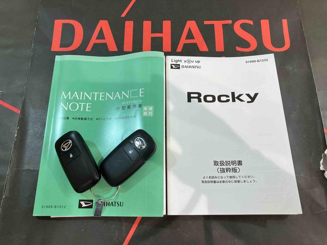 ロッキーX(北海道)の中古車