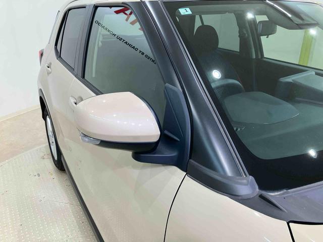 ロッキーX(北海道)の中古車