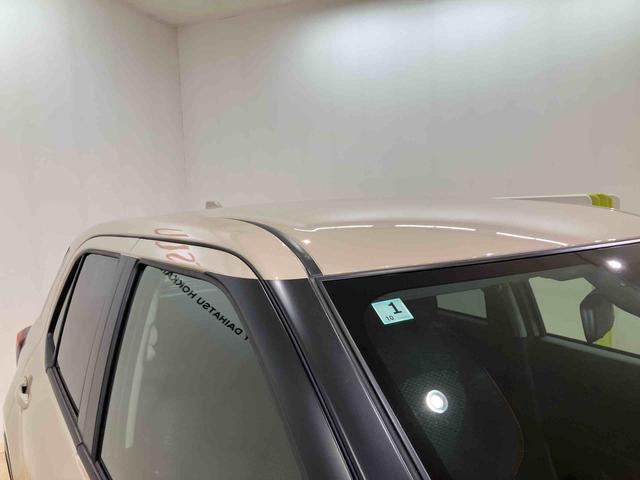 ロッキーX(北海道)の中古車