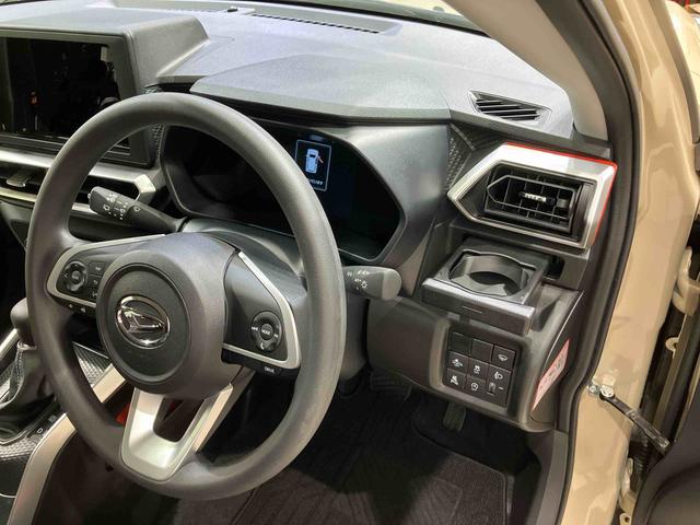 ロッキーX(北海道)の中古車