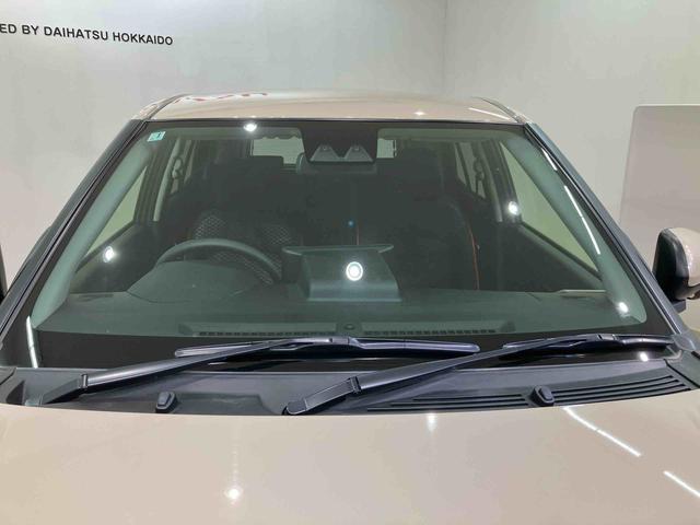 ロッキーX(北海道)の中古車